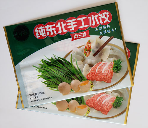 沈陽食品包裝袋